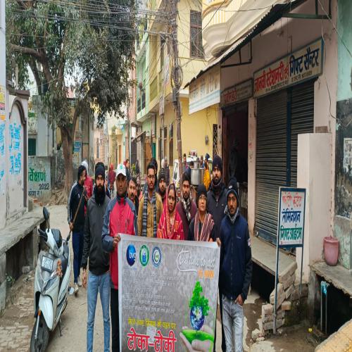 टोका टाकी अभियान||